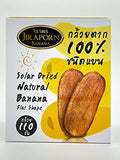 Premium Solar Dried Natural Banana 450g.