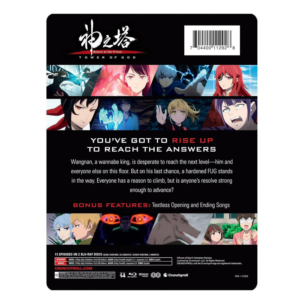 Tower of God: Return of The Prince SteelBook