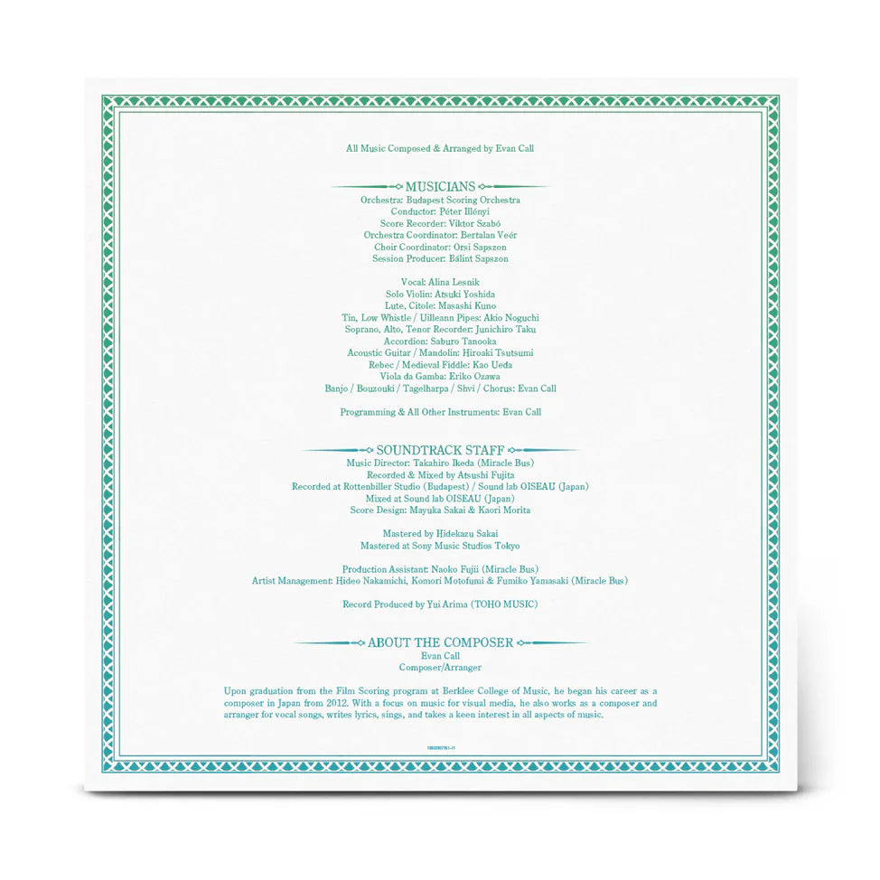 Frieren: Beyond Journey's End Vinyl Soundtrack
