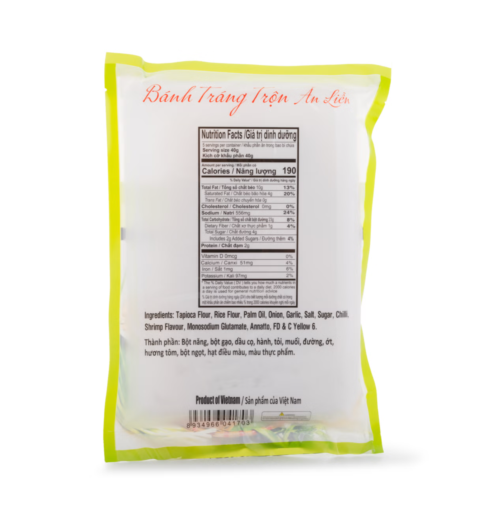 Instant Rice Paper with Onion, Salt Sugar, Shrimp (Bánh Tráng Trộn) 7oz