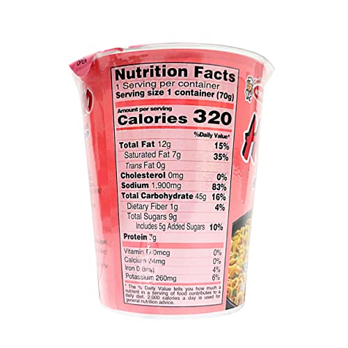 ACECOOK Hao Hao Instant Noodles Cups - Hot & Sour Shrimp Flavor 12 Cups X 2.29 OZ