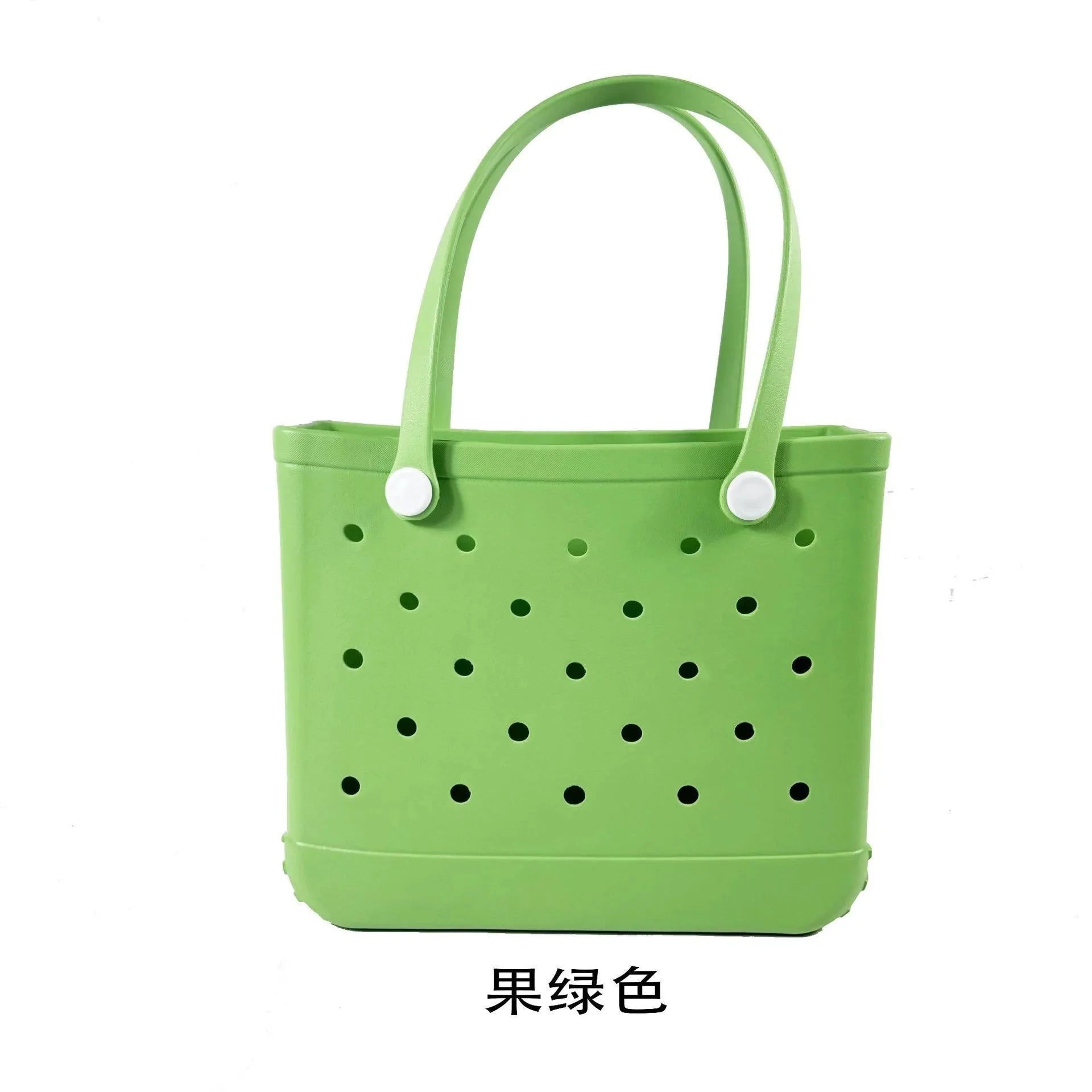 Hollow Shoulder EVA Beach Bag