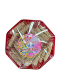 Sesame Candy (Kẹo Mè Xửng) 200g